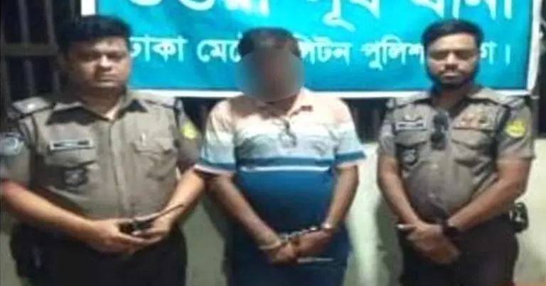পুলিশি হেফাজতে গ্রেপ্তার আসামি
